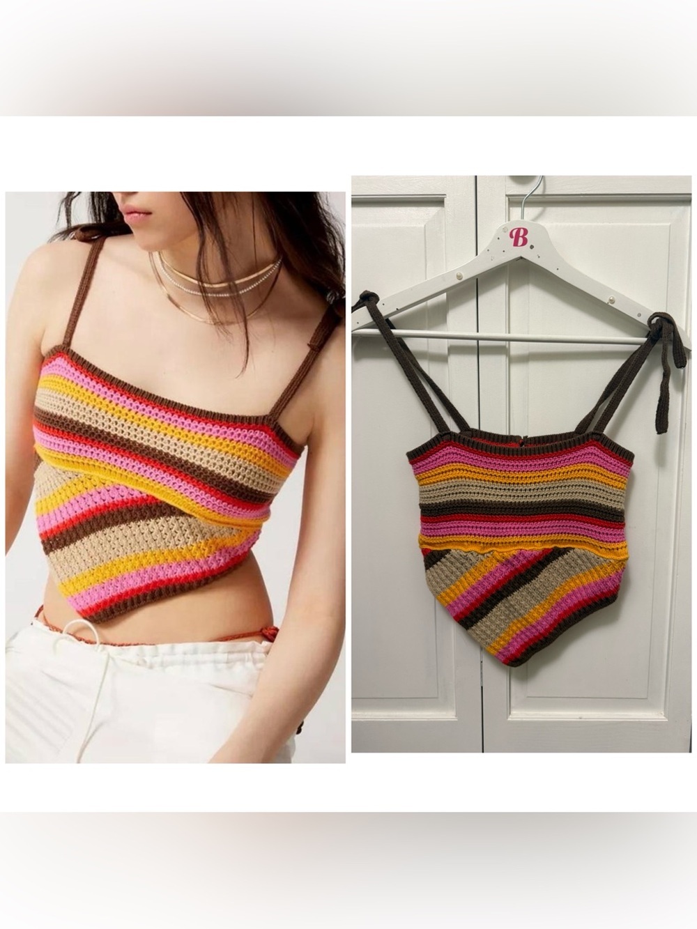 Urban Outfitters Striped Crochet Knit Tank Brown Multicolor Boho Hippie Festival